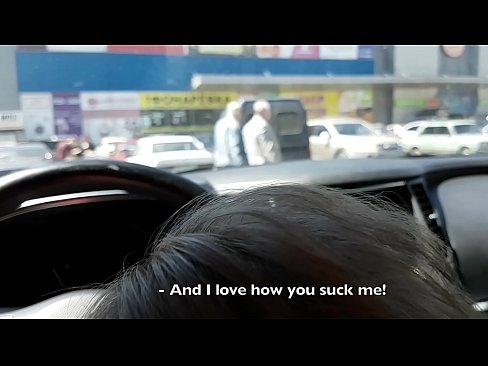 ❤️ Saug direkt op der Parkplaz ausserhalb vum Supermarché ❤️ Pornovideo bei eis